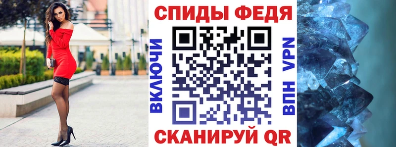 kraken tor нарко площадка формула Amphetamine 98% Чухлома