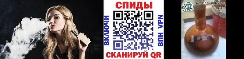 сколько стоит  Чухлома  Бутират 99% 