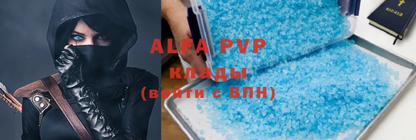 прущая мука Пестово