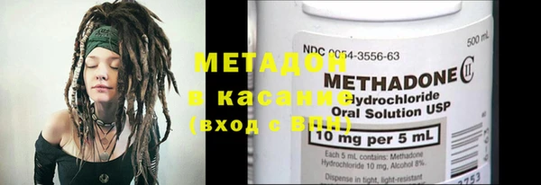 ECSTASY Алексеевка