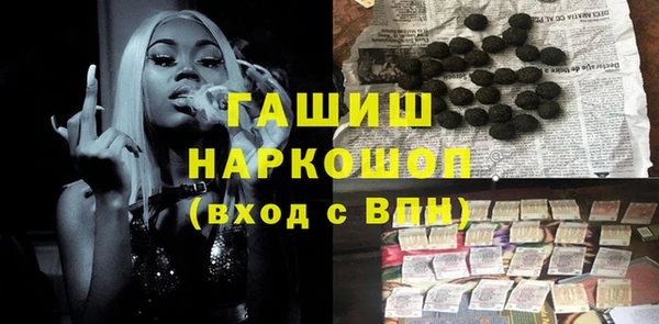 ECSTASY Алексеевка