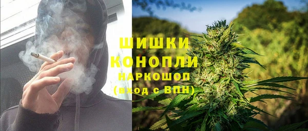 герыч Абдулино