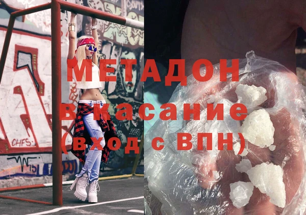 a pvp Алексин