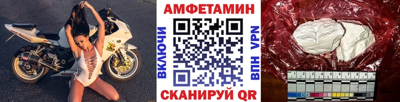 блэк спрут ONION  Чухлома  МЕТАМФЕТАМИН витя  наркота 