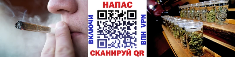 магазин продажи   Чухлома  Бошки Шишки Ganja 